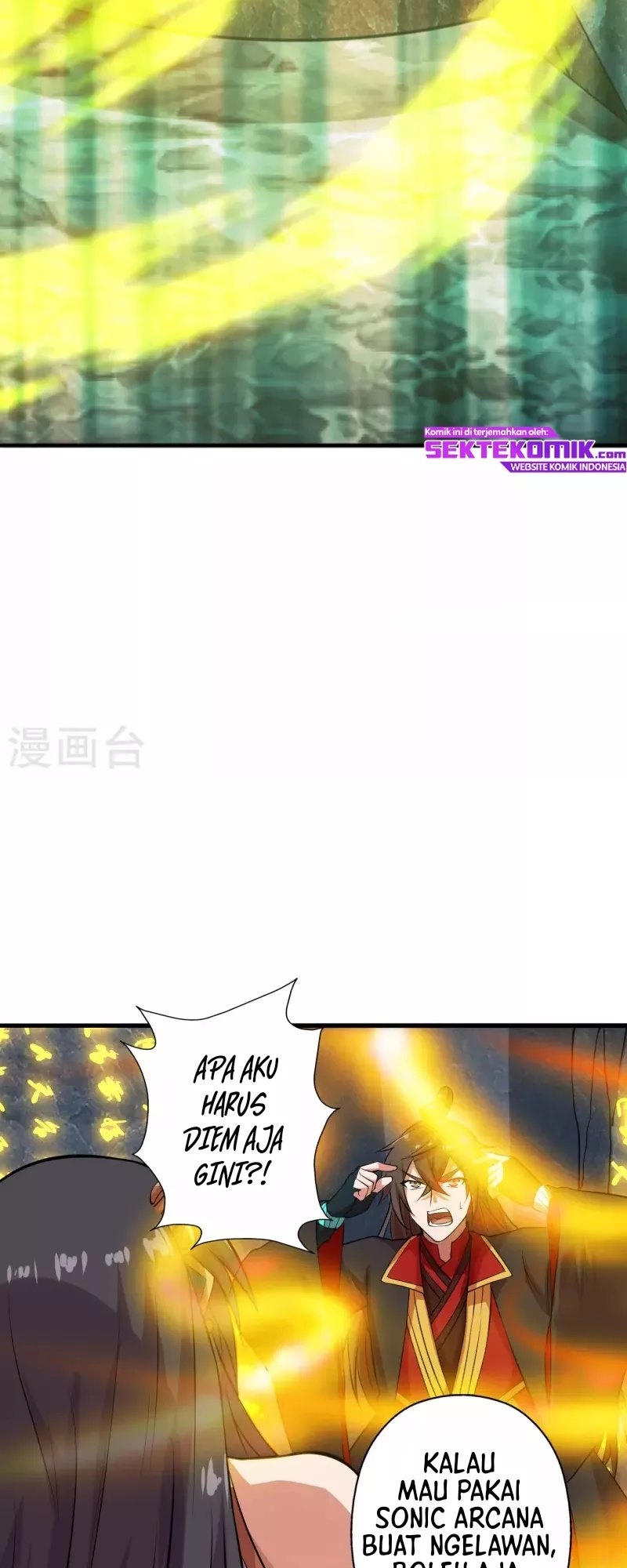 Xianwu Dizun Chapter 196 Gambar 7